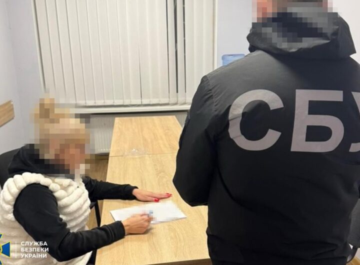Новини України - СБУ викрила схеми для ухилянтів, серед затриманих - експосадовець Кабміну