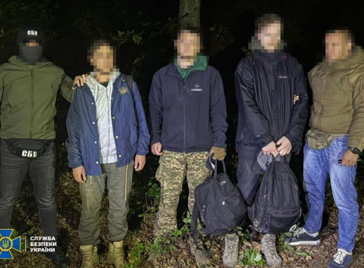 Новини України - СБУ затримала 20 організаторів схем для ухилянтів