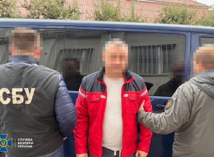 Новини України - СБУ затримала 9-х організаторів схем для ухилянтів