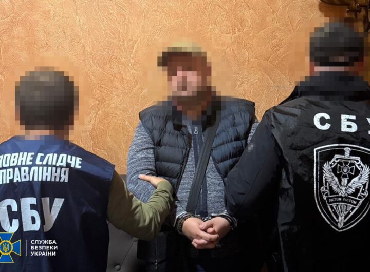 Новини України - СБУ затримала посадовця Мін'юсту, який займався схемами для ухилянтів