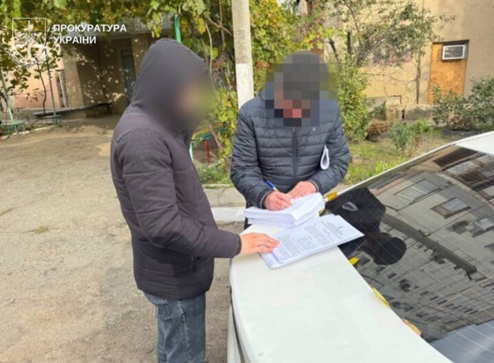 Новини України - Шахраїв-"екстрасенсів" викрили на Київщині