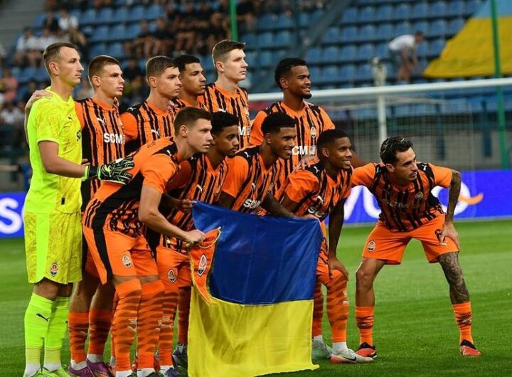 Новини спорту - Шахтар проведе ювілейний матч у єврокубках