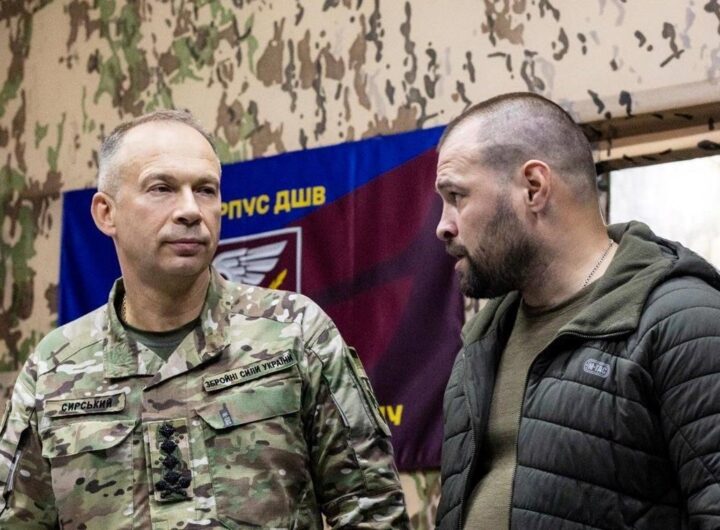 Новини України - Сирський зробив заяву про Покровський напрямок