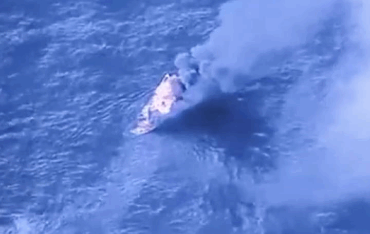 Новини світу - США атакували кораблі з наркотиками в Тихому океані: 14 загиблих