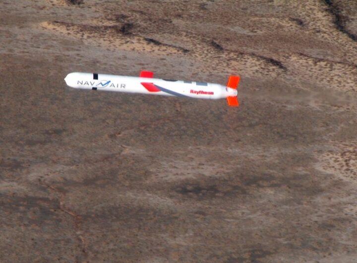 Новини світу - США створили нову установку для запуску Tomahawk