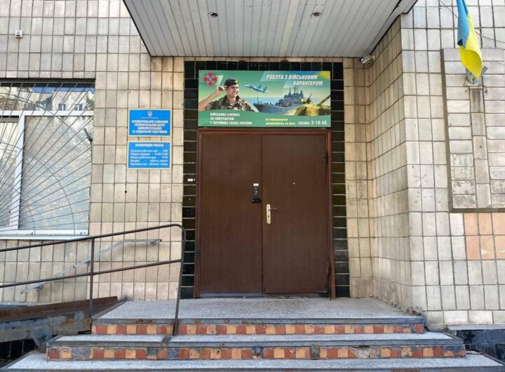 Новини України - Стали відомі подробиці стрілянини в Кременчуцькому ТЦК