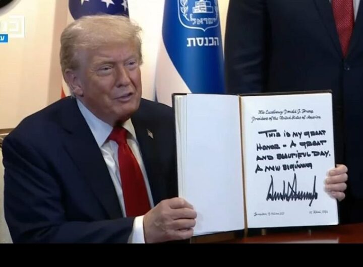Новини світу - Трамп оголосив про закінчення війни у Газі