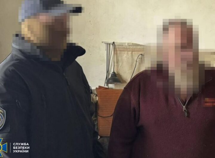 Новини України - У Харкові безробітний готував теракт за вказівкою ФСБ