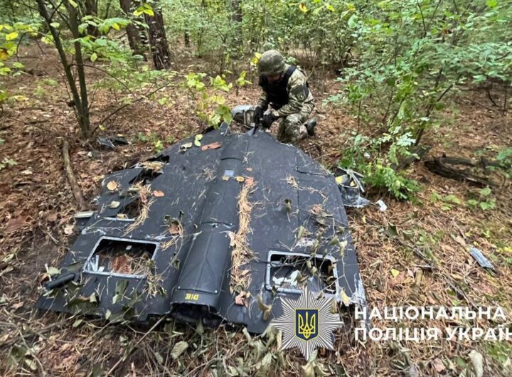 Новини Києва - У Києва знайшли уламки "шахеда" з бойовою частиною