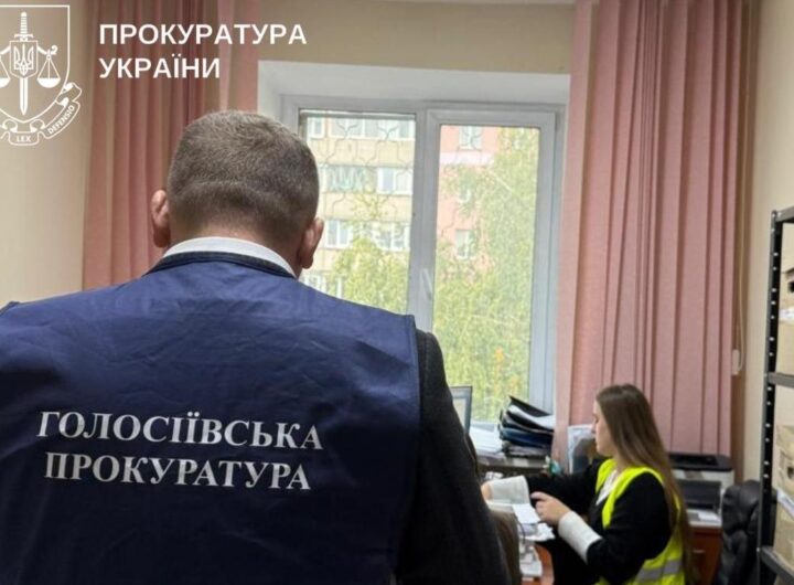 Новини Києва - У Києві посадовці розтратили зі столичного бюджету понад 70 млн гривень