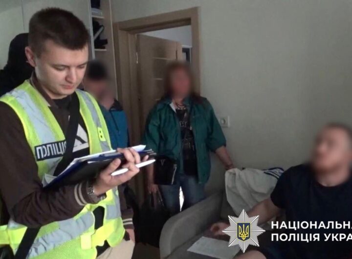Новини Києва - У Києві викрила псевдомольфара