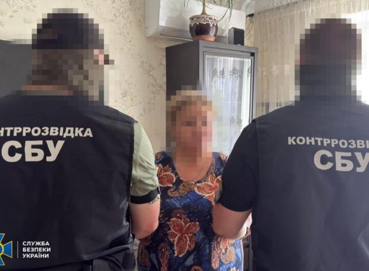 Новини України - У Миколаєві агенти РФ шпигували за оборонним заводом