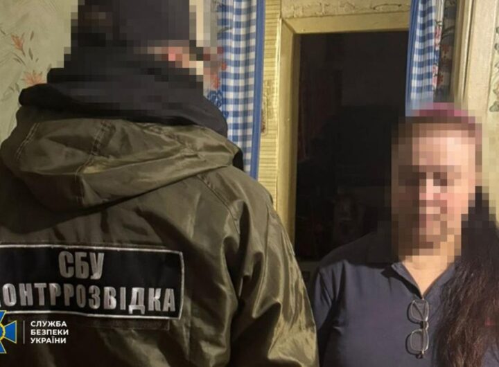 Новини України - У Слов’янську затримали агентку російського ГРУ