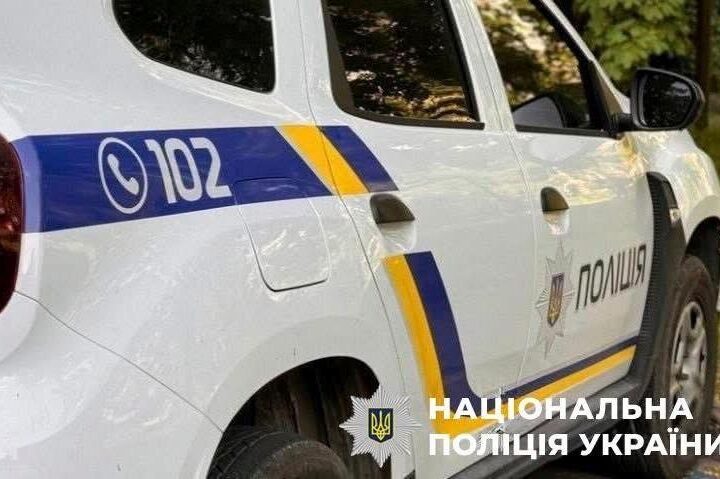 Новини України - У центрі Дніпра стався вибух, поранено підлітка