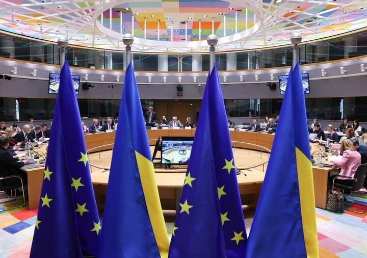 Новини бізнесу - Україна отримала 4 млрд євро за рахунок активів РФ