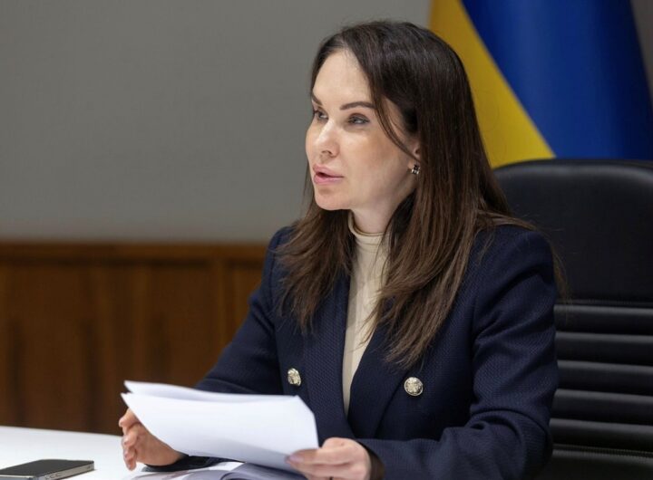 Новини України - Україна отримала запрошення до Конвенції ОЕСР про боротьбу з хабарництвом