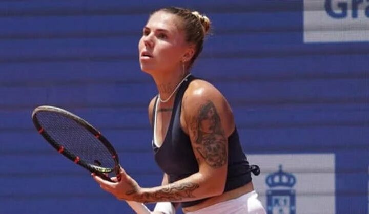 Новини спорту - Українка не залишила шансів суперниці у першому колі турніру в Бразилії