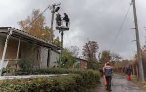 Новини України - Укренерго поновило графіки відключень