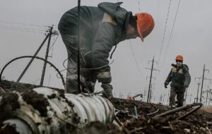Новини України - Укренерго заявило про нові відключення в областях