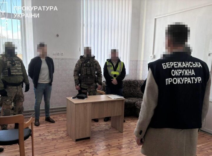Новини України - Уникнення мобілізації: на Тернопільщині викрили дев’ятьох ділків