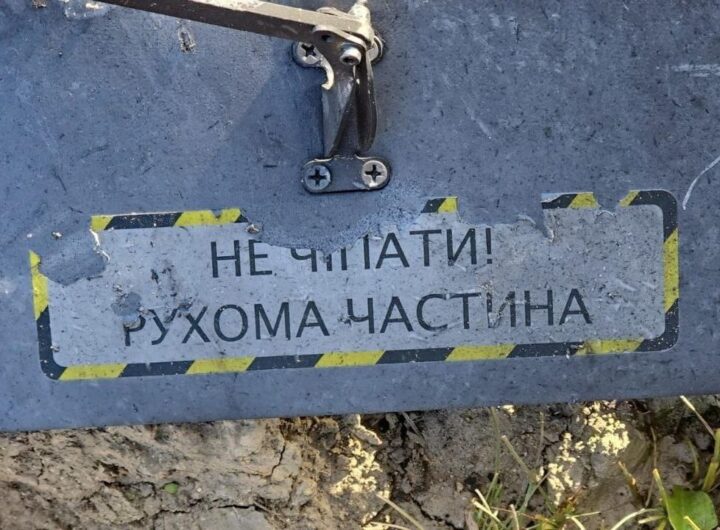Новини України - В Казахстані вибухнув "український" дрон - ЗМІ
