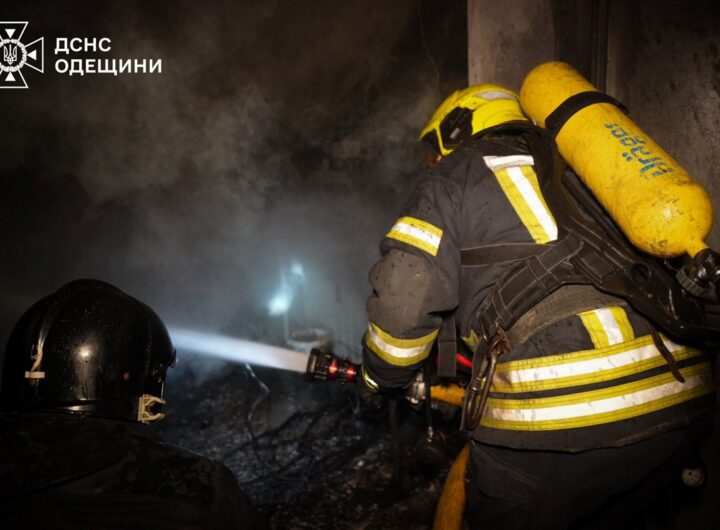 Новини України - В Одесі горів енергообʼєкт
