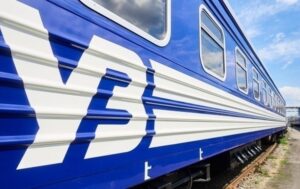 Новини України - В Укрзалізниці попередили про затримки поїздків