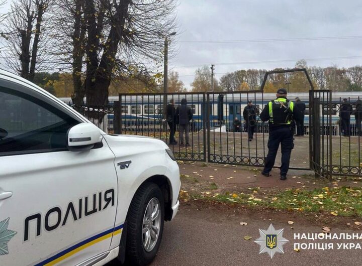 Новини України - Вибух на Житомирщині: поліція повідомила подробиці