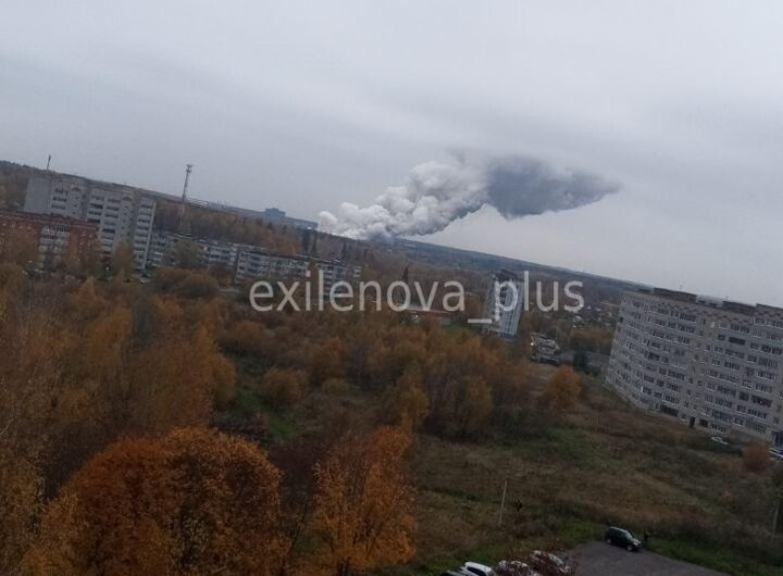 Новини світу - Вибух ракети: під Москвою горить об'єкт Роскосмосу