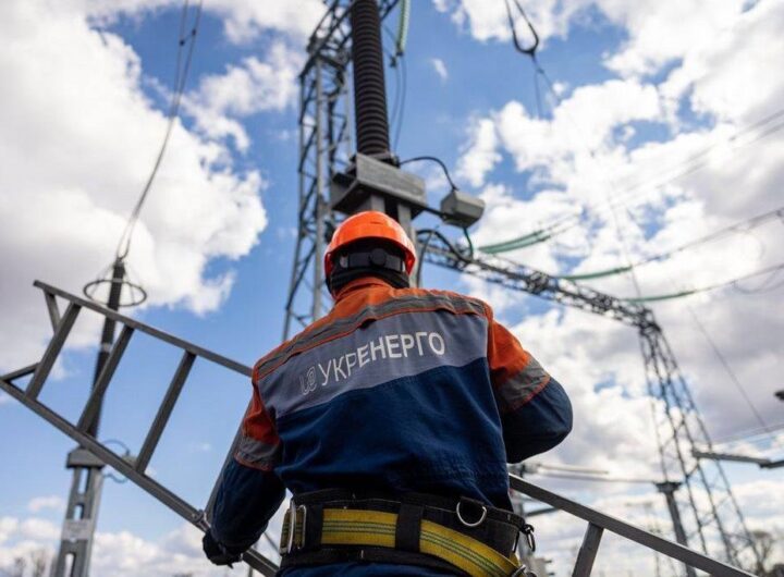 Новини України - Відключення світла діють у 12 областях - Укренерго