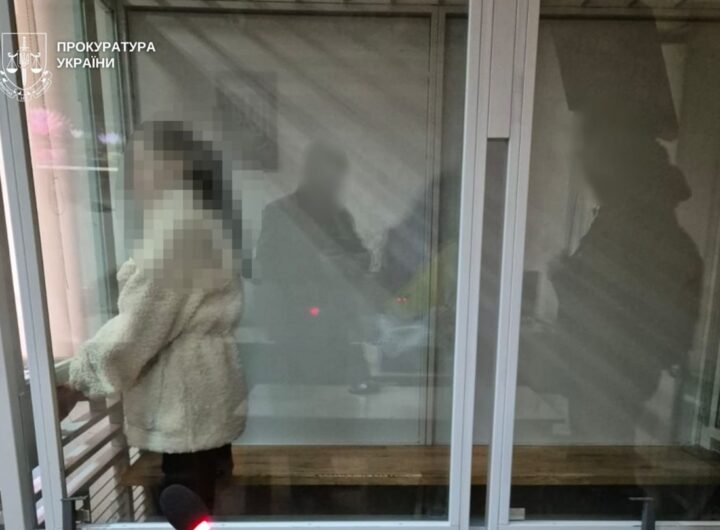 Новини України - Використовувала сина для створення порно: жителька Дніпра отримала 10 років