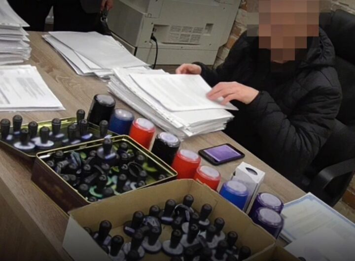 Новини України - Викрито конвертцентр із обігом у 15 млрд гривень