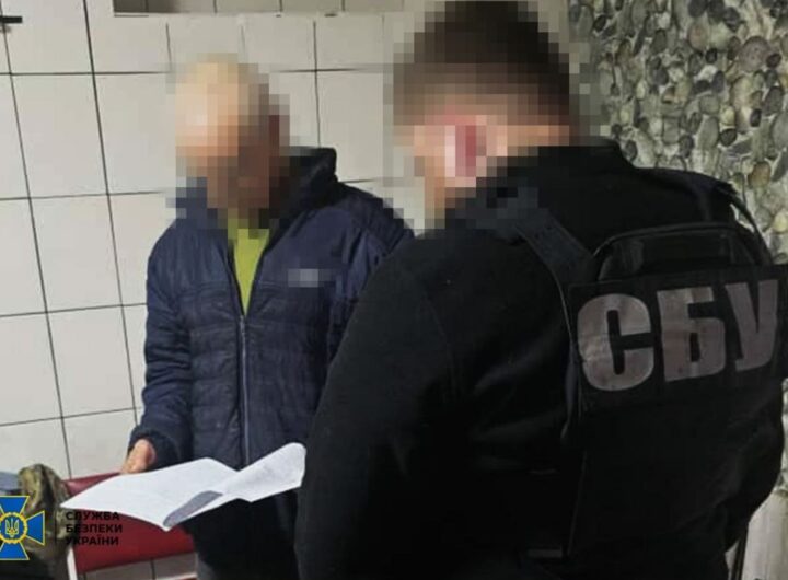 Новини України - Викрито вісім агентів, які планували "відродити" УРСР