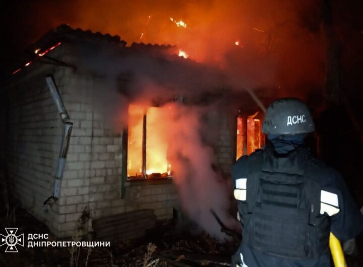 Новини України - Війська РФ атакували Дніпропетровщину, виникла пожежа