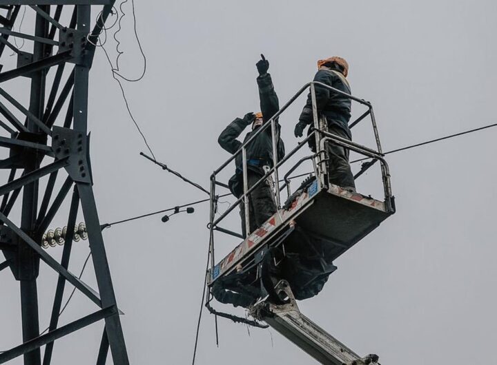 Новини України - Є відключення у кількох областях - Укренерго