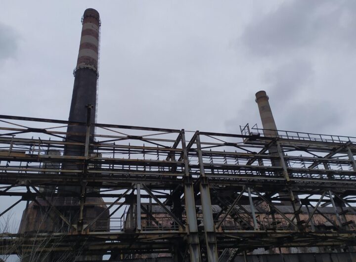Новини бізнесу - Запорізький алюмінієвий комбінат повторно виставили на продаж
