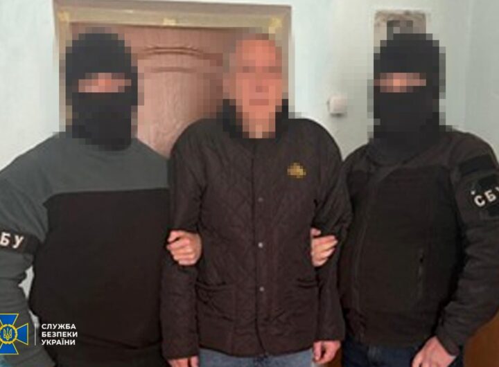 Новини України - Затримано агента РФ, який наводив дрони на Костянтинівку