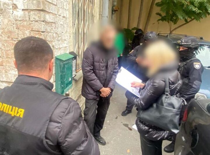 Новини України - Затримано керівника громадської організації за привласнення коштів