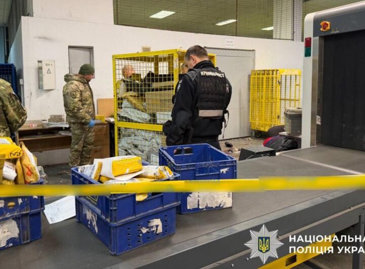 Новини Києва - Затримано причетного до вибуху на Укрпошті в Києві