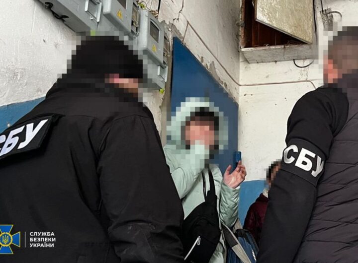 Новини України - Затрмано агентку РФ, яка шпигували під виглядом прибиральниці