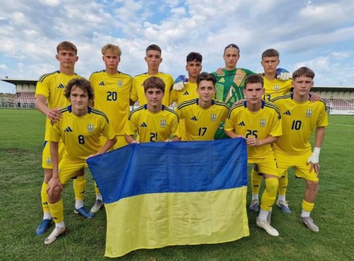 Новини спорту - Збірна України U-17 внічию завершила перший матч кваліфікації Євро-2026
