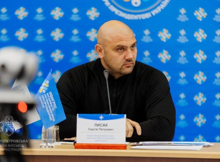 Новини України - Зеленський призначив Лисака головою Одеської МВА