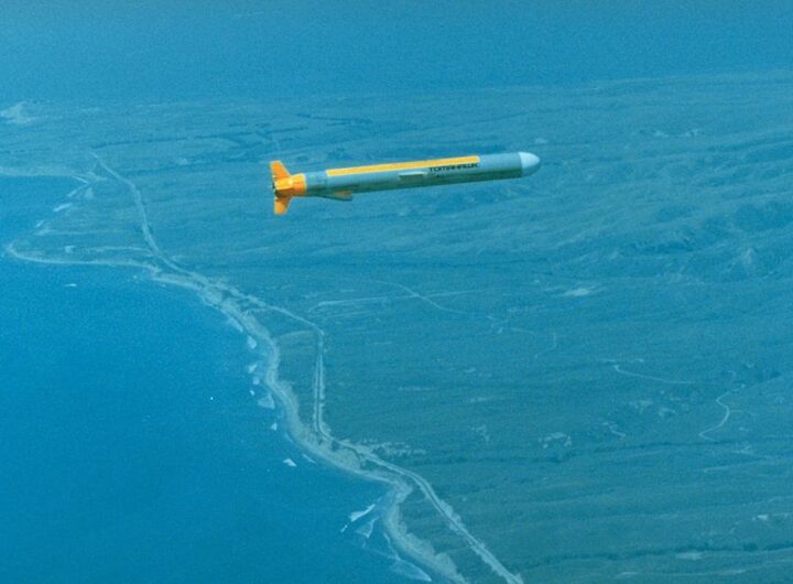Новини світу - ЗМІ дізнались кількість Tomahawk для України