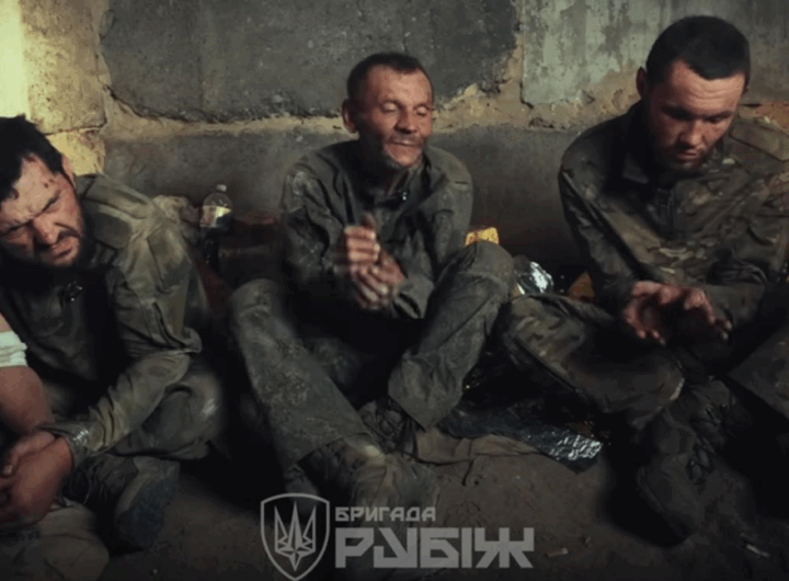 Новини України - Зрадники з ТОТ потрапили у полон до нацгвардійців