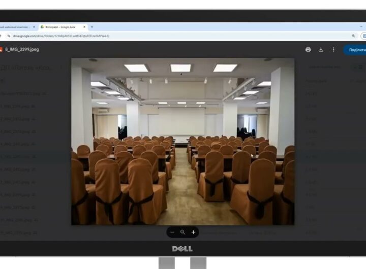 Фонд держмайна — не тільки про прозорість, а й про технології майбутнього