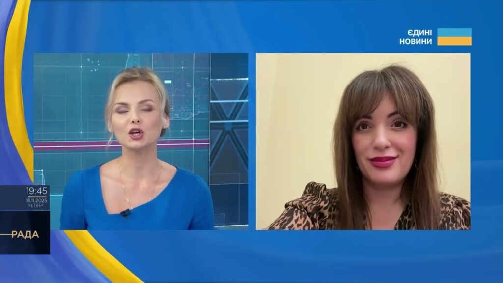 Фінансування України: заморожені активи РФ і ключові зміни наступного року | Леся Забуранна