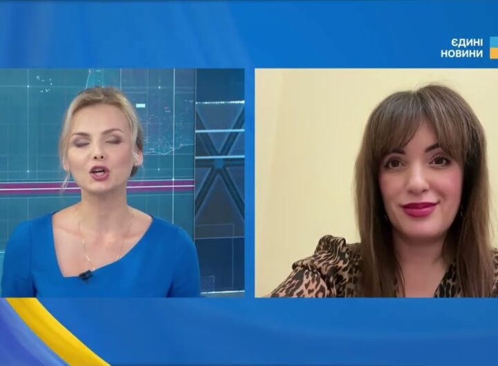 Фінансування України: заморожені активи РФ і ключові зміни наступного року | Леся Забуранна