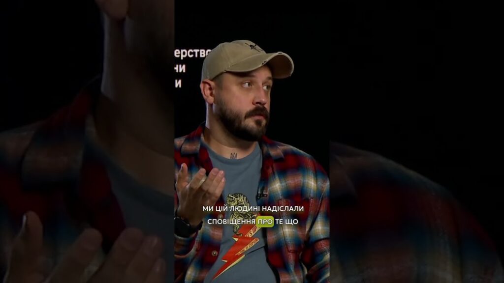 ПРОДОВЖЕННЯ #ВІДСТРОЧКИ