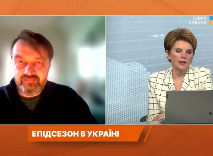КОВІД і ГРИП повернулися! Інфекціоніст попереджає про НЕБЕЗПЕКУ цієї зими | Федір Лапій