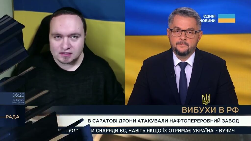 Заяви Трампа про путіна: що стоїть за новим «мирним» наративом | Ігор Чаленко